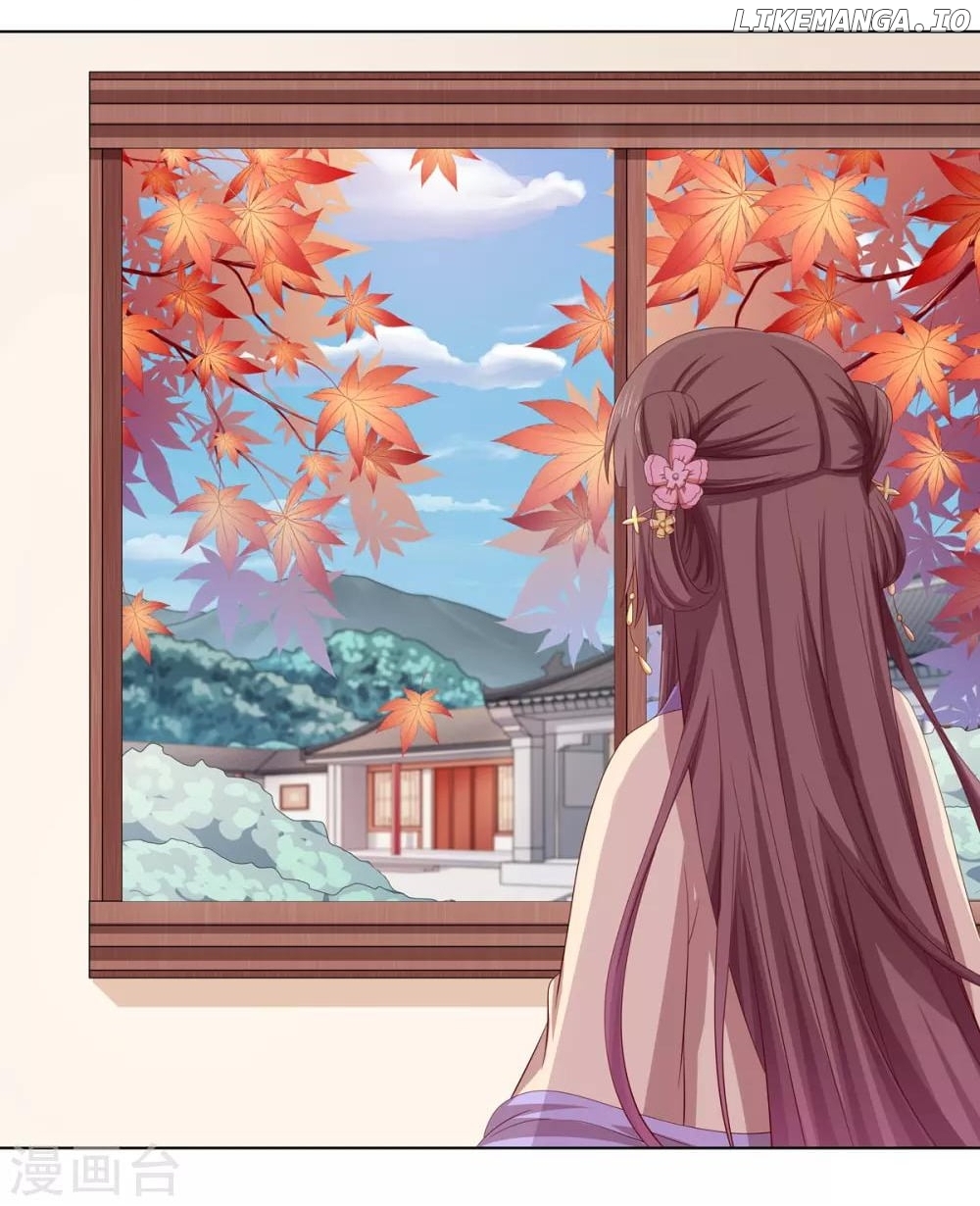 Rewrite My Fate chapter 46 - page 15